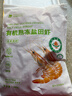 彩虹星球合作社有機丨熟凍鹽田蝦1.5kg新鮮冷凍白蝦對蝦加熱即食海鮮蝦 熟凍鹽田蝦 1.5kg(凈重) 曬單實(shí)拍圖