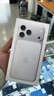Apple/蘋(píng)果 iPhone 17 Pro Max 512GB 銀色 支持移動(dòng)聯(lián)通電信5G 雙卡雙待手機 曬單實(shí)拍圖