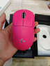 羅技（G）GPW4代鷹眼無(wú)線(xiàn)游戲鼠標狗屁王四代機械電競宏輕量化人體工學(xué)充電黑悟空英雄聯(lián)盟無(wú)畏契約 GPW4鷹眼粉色+LOL手辦（四選一） 曬單實(shí)拍圖