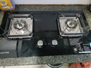 百得（BEST）華帝出品燃氣灶煤氣雙灶具 5.0KW定時(shí)可調底盤(pán)液化氣臺式嵌入式爐灶 JZY-QE75 【國家補貼20%】 曬單實(shí)拍圖