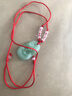 12生肖翡翠綠項墜本命年轉運紅繩項鏈男女守護平安扣掛件生肖吊墜 【?！?8珠紅繩 曬單實(shí)拍圖
