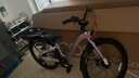 優(yōu)貝兒童自行車(chē)9-18歲男女青少年學(xué)生通勤山地車(chē)光輪成長(cháng)車(chē)24寸霞光紫 曬單實(shí)拍圖