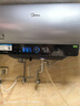 美的（Midea）【活水2.0】自動(dòng)排污瞬熱洗富鍶溫泉浴3200W速熱家用儲水式60L電熱水器F60-32Q5SUltra(HE) 曬單實(shí)拍圖