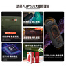 JBL FLIP6 音樂(lè )萬(wàn)花筒六代 便攜藍牙音箱 防水防塵 賽道揚聲器 戶(hù)外騎行音響 雙11購物推薦 湖翠綠 曬單實(shí)拍圖