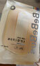 bebebus【超褲】尿不濕拉拉褲學(xué)步褲嬰兒新生透氣超薄 2XL 1包 4片 試用裝【＞15kg】 曬單實(shí)拍圖