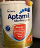 愛(ài)他美（Aptamil）澳洲原裝進(jìn)口 深度/適度水解奶粉 抗過(guò)敏嬰幼兒奶粉900g 愛(ài)他美深度水解1段 曬單實(shí)拍圖