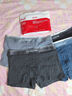 貓人【精梳棉-安心品質(zhì)】男士?jì)妊澞屑兠蘅咕Q絲襠男生四角平角短褲 曬單實(shí)拍圖