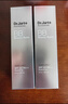 蒂佳婷（Dr.Jart）銀管BB霜40ml雙支裝 SPF50+防曬隔離遮瑕男女護膚品 生日禮物 曬單實(shí)拍圖