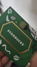 星巴克Starbucks 夢(mèng)幻魚(yú)尾星禮卡 實(shí)體儲值卡男女士送禮禮物 500元 曬單實(shí)拍圖