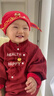 G.DUCKKIDS童裝寶寶周歲禮服嬰兒連體衣秋冬季加絨保暖百天滿(mǎn)月衣服中國風(fēng) 夾棉紅色acegsci 90cm 建議寶寶10-12公斤 24-36個(gè) - 曬單實(shí)拍圖