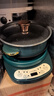 航方分體式多用途電煮鍋家用多功能電火鍋智能小電鍋電熱鍋煎鍋泡面鍋蒸鍋電燉鍋 2L 【祖母綠】合金鋁鍋+智能底座+蒸籠+煎盤(pán) 曬單實(shí)拍圖