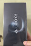 vivo iQOO 15 16GB+512GB 凌云 第五代驍龍8至尊版 自研電競芯片Q3 國家補貼 iqoo15游戲電競手機 曬單實(shí)拍圖