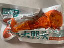 多種鴨頭組合老鹵鴨頭干鍋大鴨頭黑鴉香辣味即食熟食鹵味鴨肉制品 黑鴉味老鹵鴨頭70g*3包 曬單實(shí)拍圖