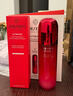SHISEIDO FINE TOILETRY第四代紅腰子精華液紅妍肌活面部肌底液抗皺緊致精華露送女友 紅腰子精華100ml【第四代】 曬單實(shí)拍圖