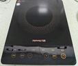 九陽(yáng)（Joyoung）電磁爐2200W大功率家用電磁灶火鍋爐一體微晶面板一鍵爆炒炒菜智能定時(shí)C22S-N633 曬單實(shí)拍圖
