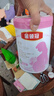 伊利金領(lǐng)冠舒孕 孕產(chǎn)婦奶粉750g【新老包裝隨機發(fā)貨】 曬單實(shí)拍圖