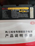 比亞迪電動(dòng)車(chē)鋰電池48V24Ah BYD鋰電池雅迪愛(ài)瑪電池（電池需客服激活） 曬單實(shí)拍圖