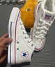 匡威（Converse）官方 莫爾登All Star男女板鞋中幫帆布小白鞋A00812C A00812C 38 曬單實(shí)拍圖
