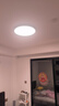 歐普（OPPLE）全光譜護眼吸頂燈客廳燈智能LED微棱鏡側發(fā)光照明燈具簡(jiǎn)約光弧 曬單實(shí)拍圖
