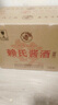 賴(lài)茜茹賴(lài)氏醬酒窖藏10醬香型白酒 53度醬香型白酒  純糧食白酒醬香酒 一箱6瓶 500ml/瓶 曬單實(shí)拍圖