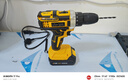 光宸21v鋰電鉆手電鉆家用充電電鉆多功能電動(dòng)螺絲刀電起子螺絲批電轉 21v鋰電鉆+鉆頭套裝 曬單實(shí)拍圖