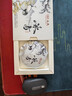 勐庫戎氏 2021 冰島王子 100g 冰糖甜韻 普洱生茶 勐庫核心產(chǎn)區 曬單實(shí)拍圖