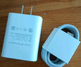 vivo 44W閃充套裝 X Filp X90 S16 S15 Y77 Y73t 手機充電器適用于vivoiqoo華為榮耀小米OPPO手機 曬單實(shí)拍圖