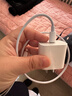 【原充正品】蘋(píng)果充電線(xiàn)60W快充適配原裝數據線(xiàn)iPhone14/13promax/12/11/8/XR手機充電器 【蘋(píng)果8-14全系】30W快充頭丨一米套裝 曬單實(shí)拍圖