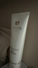 自然堂冰肌氨基酸保濕潔面乳100g洗面奶 適敏感肌 洗卸合一 曬單實(shí)拍圖