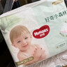 好奇（Huggies）小森林拉拉褲XXL30片(15kg以上)尿不濕心鉆【透氧頂配更低敏】 曬單實(shí)拍圖