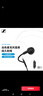 森海塞爾（Sennheiser）HD 500 BAM 麥克風(fēng)耳機線(xiàn) 適配HD500系列 及 HD620S 有線(xiàn)高保真耳機 曬單實(shí)拍圖