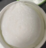 絲塔芙大白罐250g保濕面霜 “寶寶樹(shù)”推薦 不含煙酰胺身體乳溫和保濕 曬單實(shí)拍圖