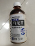 三得利【代言人成毅同款】無(wú)糖烏龍茶飲料 0糖0脂0能量 350ml*24瓶 曬單實(shí)拍圖