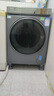 海爾（Haier）云溪4.0系列583Pro滾筒洗衣機全自動(dòng)10公斤（73K相似款） 超薄家用家電國家補貼京東自營(yíng)一級能效 曬單實(shí)拍圖
