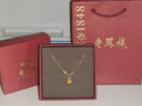 老鳳祥莫比烏斯環(huán)黃金項鏈女2025新款足金吊墜生日圣誕節禮物送女友老婆 足金花意吊墜+贈S925鏈 曬單實(shí)拍圖
