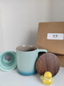 叁旬（sanxun） 知行陶瓷泡茶馬克杯帶蓋過(guò)濾水杯女男辦公室茶水分離杯子定制 知行馬克杯【湖蘭釉】 曬單實(shí)拍圖
