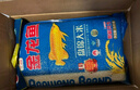 金龍魚(yú) 東北大米 鮮稻小町 壽司香米 10斤*4袋/箱 40斤整箱裝 曬單實(shí)拍圖