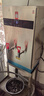 志高（CHIGO）開(kāi)水器商用全自動(dòng)電熱水機開(kāi)水桶數顯數控開(kāi)水機辦公室學(xué)校飲水機不銹鋼工廠(chǎng)燒水爐SXA-Y-70SGL 曬單實(shí)拍圖