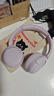 索尼（SONY）WH-CH520 頭戴式耳機 無(wú)線(xiàn)藍牙耳機 手機電腦筆記本游戲網(wǎng)課耳麥 情人節禮物送男友女友 粉色 曬單實(shí)拍圖