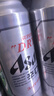 朝日Asahi朝日超爽生啤酒 500ml*24聽(tīng) 10.9度  整箱裝京東自營(yíng) 曬單實(shí)拍圖