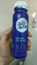 每日益生菌3000億乳酸菌飲料0脂肪0蔗糖孕婦老人兒童腸胃酸奶235g*14瓶禮袋 曬單實(shí)拍圖