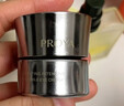 珀萊雅（PROYA）能量眼霜淡化細紋提拉緊致眼紋化妝品眼部精華2.0 20g 生日禮物女 曬單實(shí)拍圖