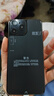 原裝未拆封驍龍16G+1024G正品P70全網(wǎng)通5G游戲便宜雙卡智能手機 15ProMax炫酷黑 16G運行+1024G內存 官方標配【手機全套】 曬單實(shí)拍圖