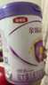 伊利金領(lǐng)冠菁護A2β-酪蛋白超高乳鐵蛋白較大嬰兒粉2段6-12月800g升級 曬單實(shí)拍圖
