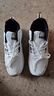 品牌斷碼男鞋秋冬百搭皮面運動(dòng)鞋防滑耐磨跑步鞋減震休閑旅游鞋子 GZ2266白色【皮面款】 44 曬單實(shí)拍圖