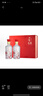 董酒 紅色經(jīng)典 董香型白酒 54度 500ml*2瓶 禮盒裝  曬單實(shí)拍圖