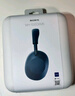 索尼（SONY）WH-1000XM6 頭戴式無(wú)線(xiàn)藍牙耳機 AI智能主動(dòng)降噪 1000XM5升級款 新旗艦頭戴6 Hi-Res高解析度音質(zhì) WH-1000XM6深夜藍 曬單實(shí)拍圖