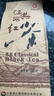 鳳（feng） 牌紅茶 25年新茶經(jīng)典58 特級鳳慶滇紅茶老字號 袋裝茶葉 200g 曬單實(shí)拍圖
