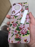 美十美分（MSMF）創(chuàng  )意東北大花布牡丹花華為手機殼新年喜慶硅膠軟邊防摔鏡頭全包秋冬限定大花襖趣味適用男女款 【玻璃玫瑰粉】東北大花-BL119830G 華為PURA70ULTRA 曬單實(shí)拍圖