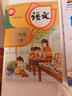 【新華書(shū)店正版】2025新版人教版小學(xué)3三年級上冊語(yǔ)文書(shū)人教版部編版 小學(xué)3三年級上冊語(yǔ)文書(shū)三年級語(yǔ)文上冊人教版語(yǔ)文三年級上學(xué)期語(yǔ)文書(shū)三上語(yǔ)文課本教材教科書(shū) 2025新版 三年級上冊語(yǔ)文【人教版】 曬單實(shí)拍圖